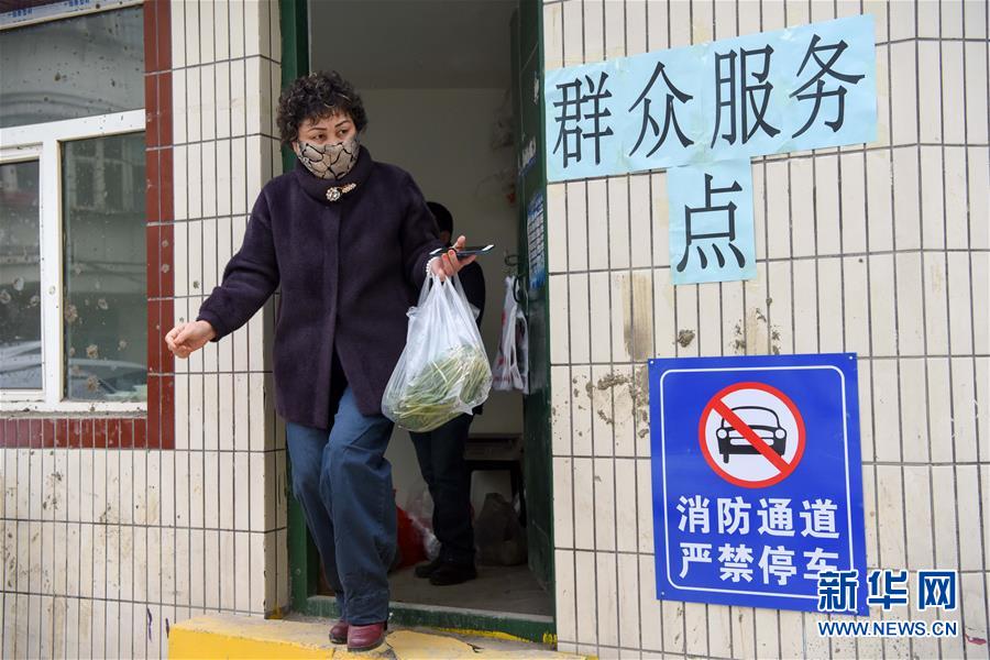 （聚焦疫情防控&middot;圖文互動(dòng)）（5）&ldquo;我們多跑跑，居民更安全&rdquo;&mdash;&mdash;直擊新疆基層社區(qū)疫情防控