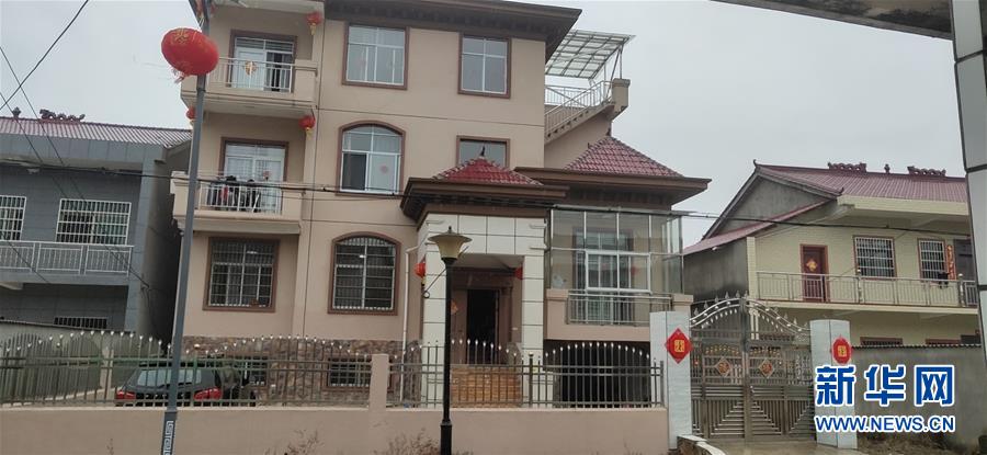 （聚焦疫情防控&middot;圖文互動(dòng)）（1）從武漢返鄉(xiāng)的一家人：&ldquo;鄰里情割不斷，自行隔離是義務(wù)&rdquo;