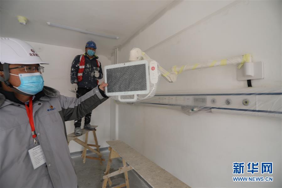 （聚焦疫情防控&middot;圖文互動(dòng)）（1）&ldquo;希望平安工程，能為國(guó)家和人民帶來平安&rdquo;&mdash;&mdash;探訪北京小湯山醫(yī)院修繕改造工地