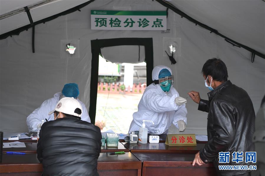 （聚焦疫情防控&middot;圖文互動(dòng)）（2）為生命站崗&mdash;&mdash;廣西部分新冠肺炎定點(diǎn)救治醫(yī)院戰(zhàn)&ldquo;疫&rdquo;見聞