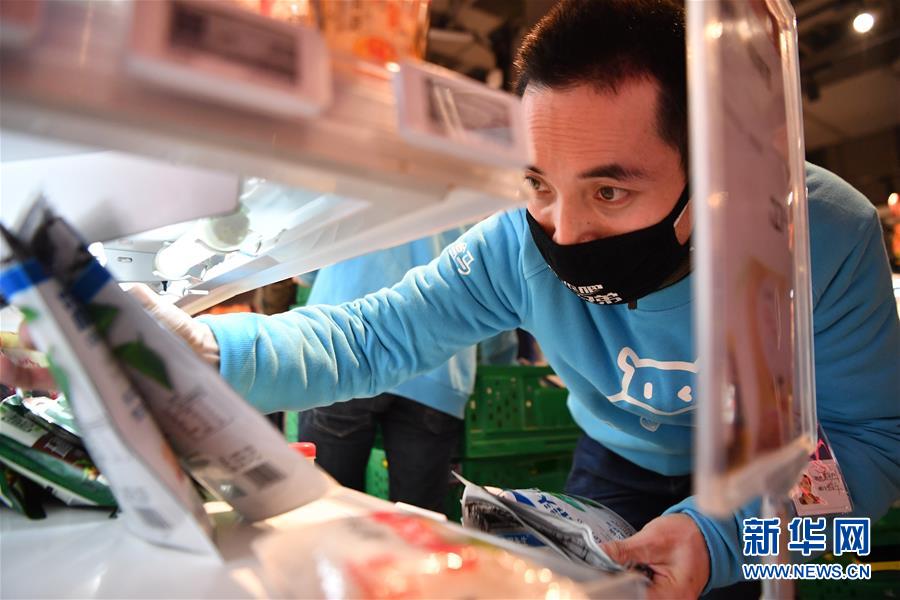 （聚焦疫情防控&middot;圖文互動(dòng)）（2）小曹&ldquo;上崗&rdquo;記&mdash;&mdash;疫情下的&ldquo;共享員工&rdquo;