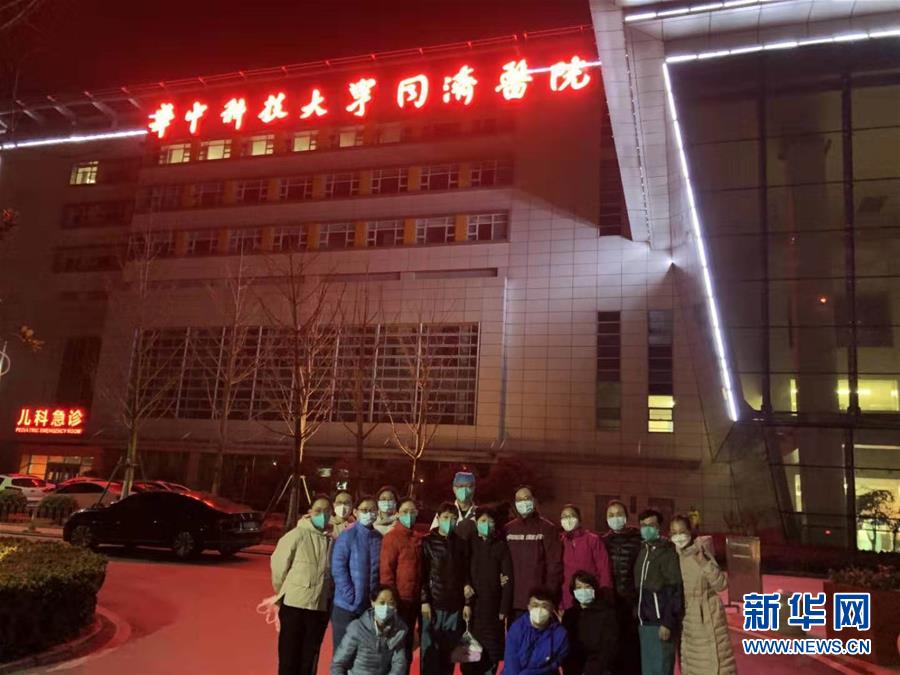 (聚焦疫情防控&middot;圖文互動(dòng)）（4）派我去，我能行&mdash;&mdash;傾聽&ldquo;90后&rdquo;支援湖北醫(yī)療隊(duì)員的聲音