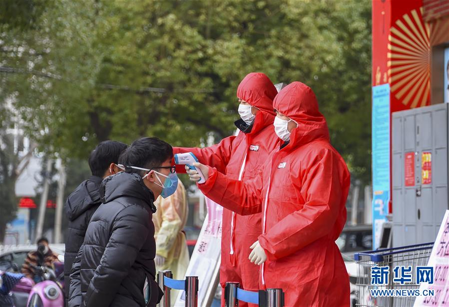 （聚焦疫情防控&middot;圖文互動）（2）&ldquo;四類人員&rdquo;基本實現(xiàn)&ldquo;應收盡收&rdquo;&mdash;&mdash;湖北孝感防疫一線見聞