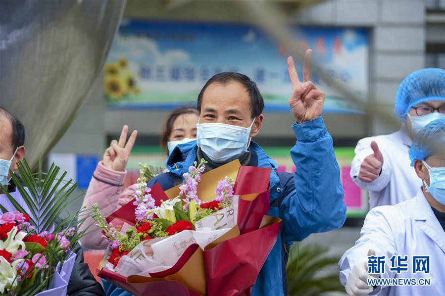 （聚焦疫情防控&middot;圖文互動）（4）&ldquo;四類人員&rdquo;基本實現(xiàn)&ldquo;應收盡收&rdquo;&mdash;&mdash;湖北孝感防疫一線見聞