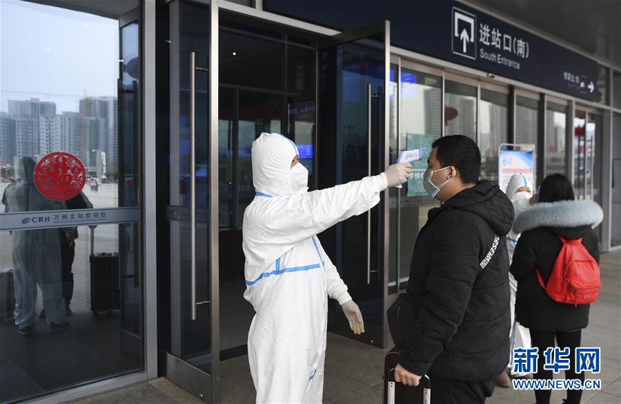 （聚焦疫情防控&middot;圖文互動(dòng)）（3）&ldquo;排查越嚴(yán)密，群眾越安心&rdquo;&mdash;&mdash;重慶日均組織40多萬(wàn)人有序排查疫情