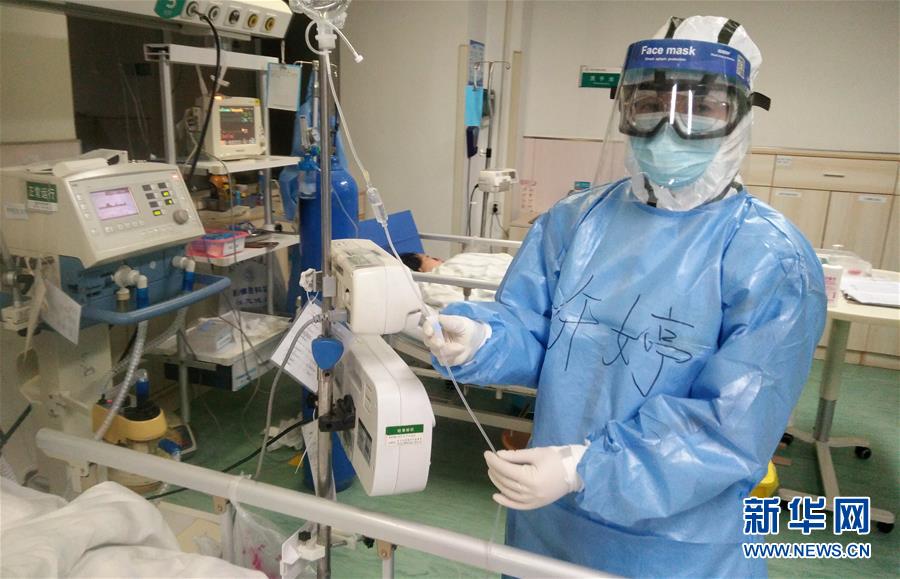 （聚焦疫情防控&middot;圖文互動）（1）別怕，我在！&mdash;&mdash;陜西基層黨員一線&ldquo;抗疫&rdquo;記