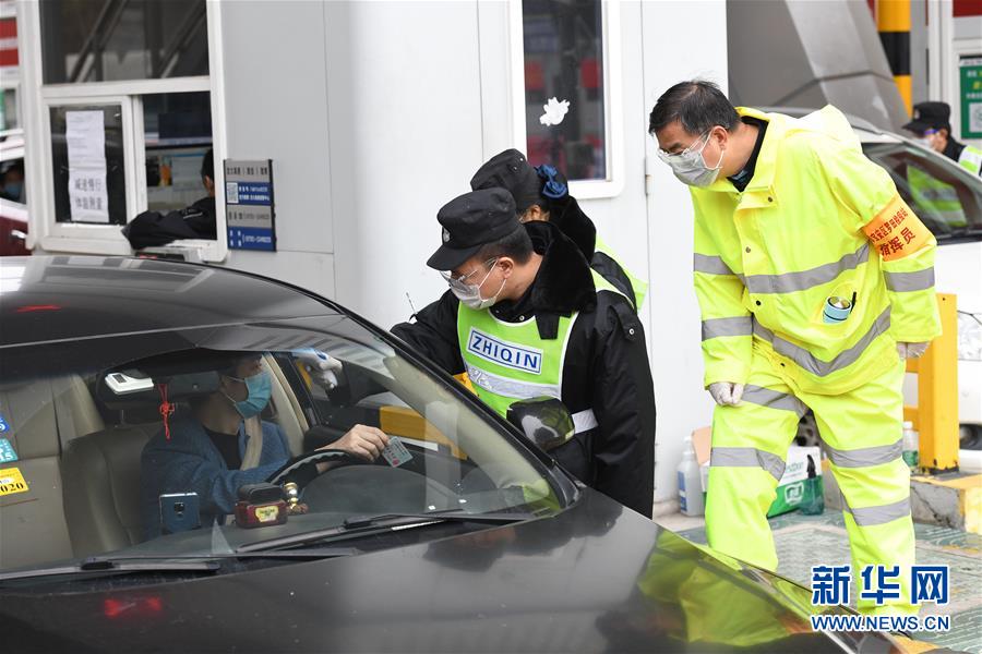 （聚焦疫情防控&middot;圖文互動）（3）嚴(yán)守三大關(guān)口 蓄力復(fù)工復(fù)產(chǎn)&mdash;&mdash;最大移民城市深圳的抗&ldquo;疫&rdquo;突圍戰(zhàn)