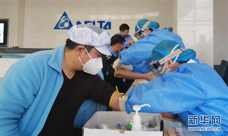 （來自經(jīng)濟(jì)前沿的故事&middot;企業(yè)復(fù)工復(fù)產(chǎn)&middot;圖文互動）（4）看1500多名工人是如何復(fù)工的？&mdash;&mdash;湖南郴州一家企業(yè)復(fù)工目擊記 