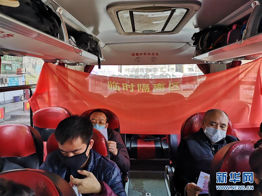 （做好六穩(wěn)工作 應對復雜局面&middot;圖文互動）（2）四川：&ldquo;點對點、一站式&rdquo;送農(nóng)民工安全返崗