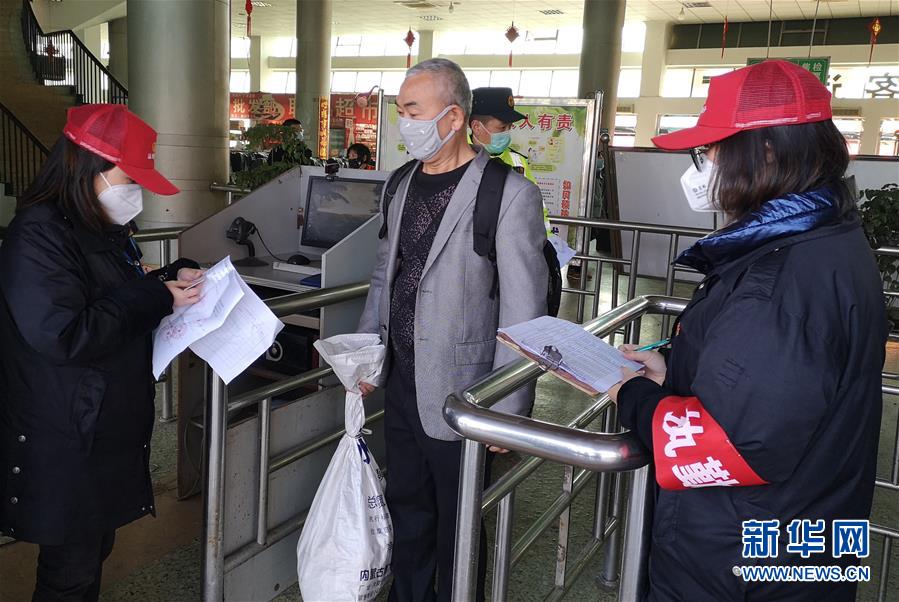 （做好六穩(wěn)工作 應對復雜局面&middot;圖文互動）（3）四川：&ldquo;點對點、一站式&rdquo;送農(nóng)民工安全返崗