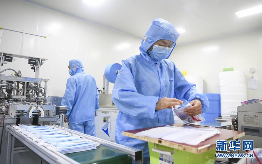 (聚焦疫情防控·圖文互動(dòng))(1)防控生產(chǎn)兩不誤 各地有哪些“硬核”——新型冠狀病毒感染的肺炎疫情防控焦點(diǎn)掃描之十