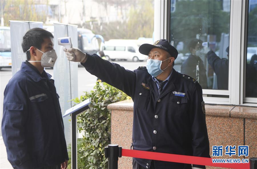 (聚焦疫情防控·圖文互動(dòng))(4)防控生產(chǎn)兩不誤 各地有哪些“硬核”——新型冠狀病毒感染的肺炎疫情防控焦點(diǎn)掃描之十