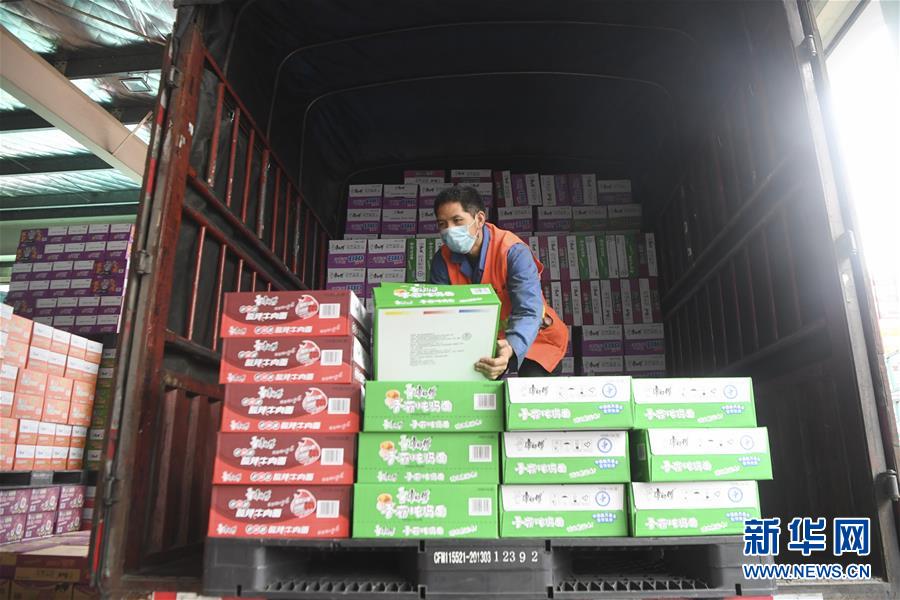 (聚焦疫情防控·圖文互動(dòng))(6)防控生產(chǎn)兩不誤 各地有哪些“硬核”——新型冠狀病毒感染的肺炎疫情防控焦點(diǎn)掃描之十