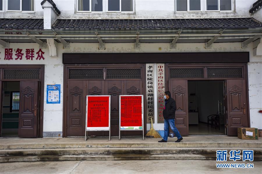 （新華全媒頭條&middot;圖文互動）（2）農(nóng)村戰(zhàn)&ldquo;疫&rdquo;如何攻堅(jiān)？&mdash;&mdash;來自湖北農(nóng)村疫情防控一線的報(bào)告