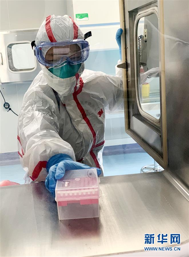 （聚焦疫情防控&middot;圖文互動）（1）&ldquo;疫&rdquo;線&ldquo;拆彈&rdquo; 為生命&ldquo;闖關(guān)&rdquo;