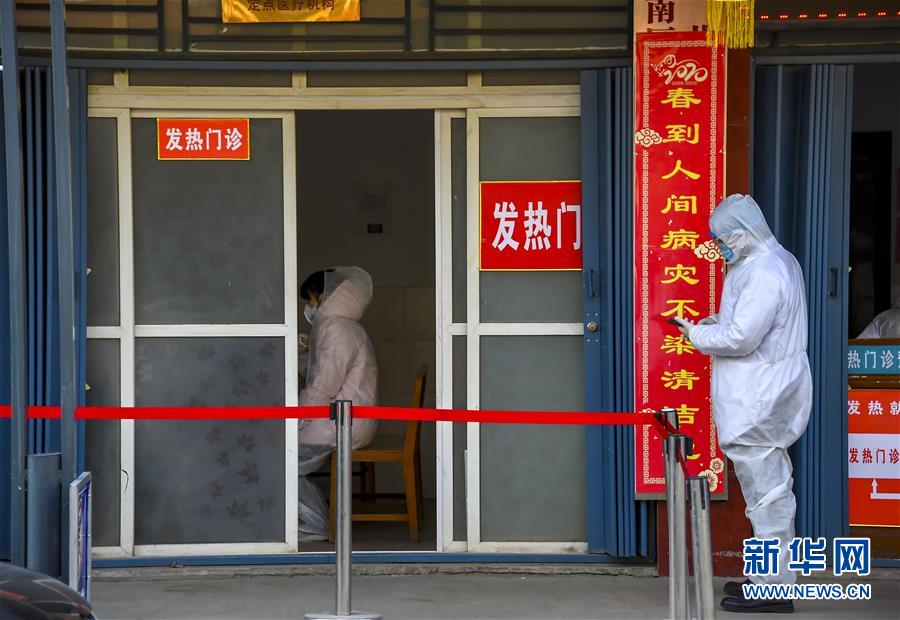 （新華全媒頭條&middot;圖文互動）（5）以法治為綱 聚保障之力&mdash;&mdash;在法治軌道上推進疫情防控紀(jì)實