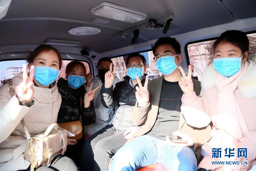 #(聚焦疫情防控)(4)抽調醫(yī)護人員 支援湖北抗擊疫情