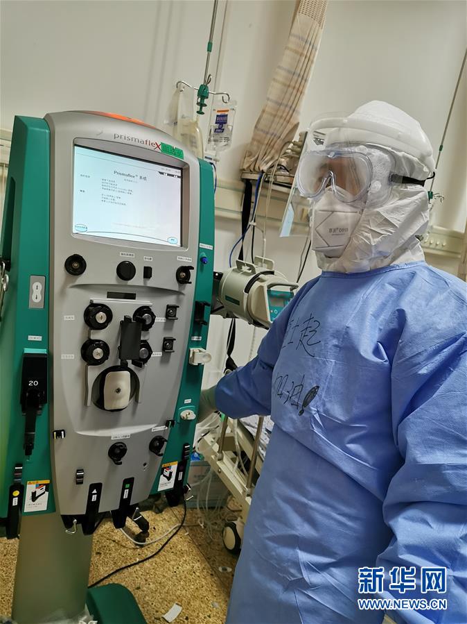 （聚焦疫情防控&middot;圖文互動(dòng)）（5）愛在&ldquo;疫&rdquo;起&mdash;&mdash;四對(duì)&ldquo;80后&rdquo;夫妻的&ldquo;逆行&rdquo;表白