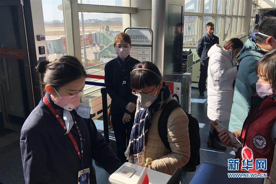 （熱點(diǎn)鮮報(bào)&middot;圖文互動(dòng)）（3）三代人的約定：父母送我援湖北，我給孩子樹(shù)榜樣