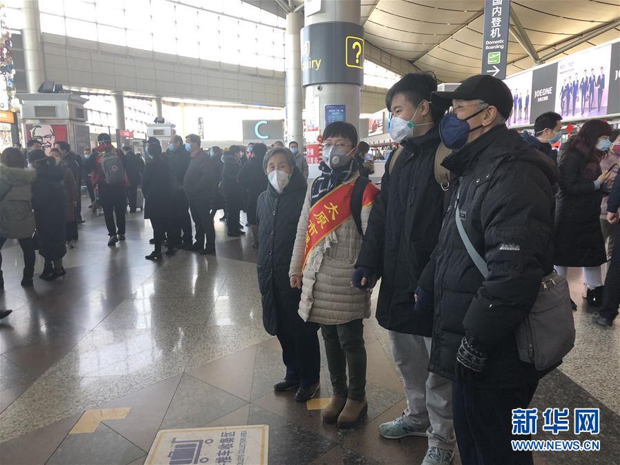 （熱點(diǎn)鮮報(bào)&middot;圖文互動(dòng)）（4）三代人的約定：父母送我援湖北，我給孩子樹(shù)榜樣