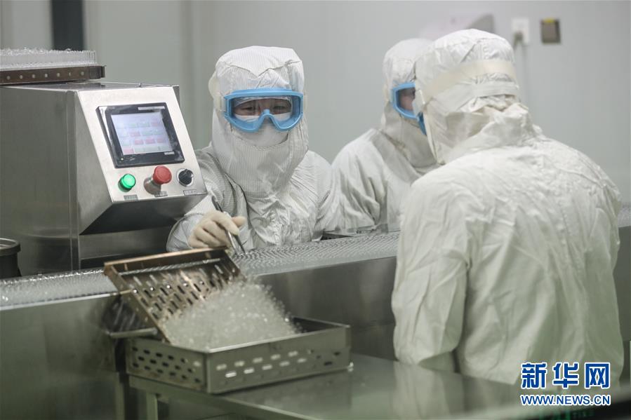 （圖文互動(dòng)）（7）科學(xué)有序開復(fù)工 政企攜手渡難關(guān)&mdash;&mdash;東北部分重點(diǎn)企業(yè)開復(fù)工見聞