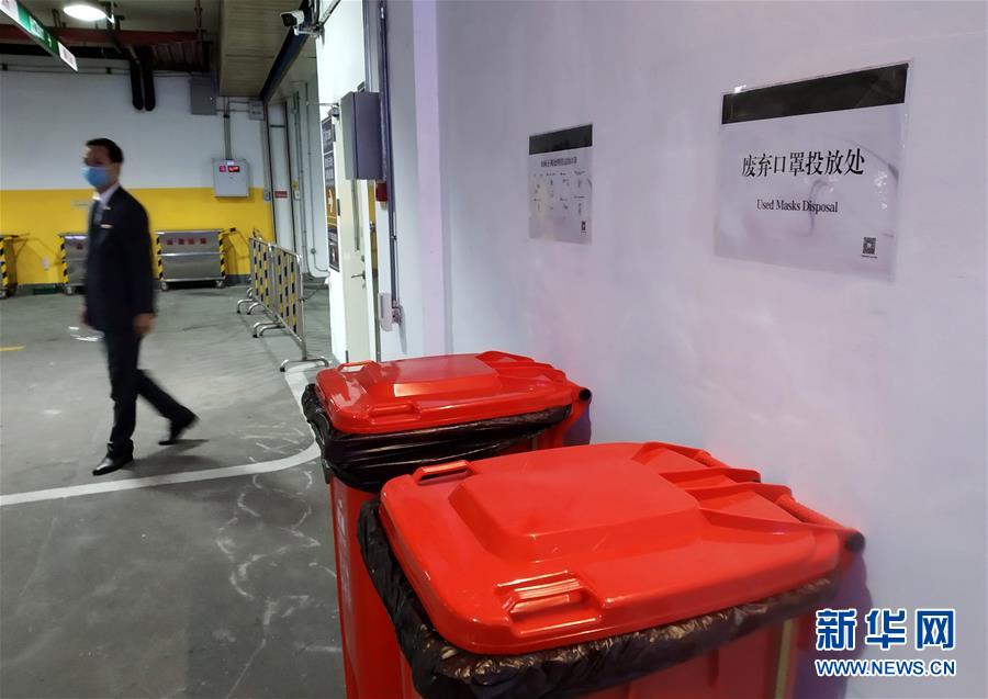 （圖文互動）（3）&ldquo;疫情打不垮珠三角&rdquo;&mdash;&mdash;廣東全力支持和推動企業(yè)復(fù)工復(fù)產(chǎn)直擊