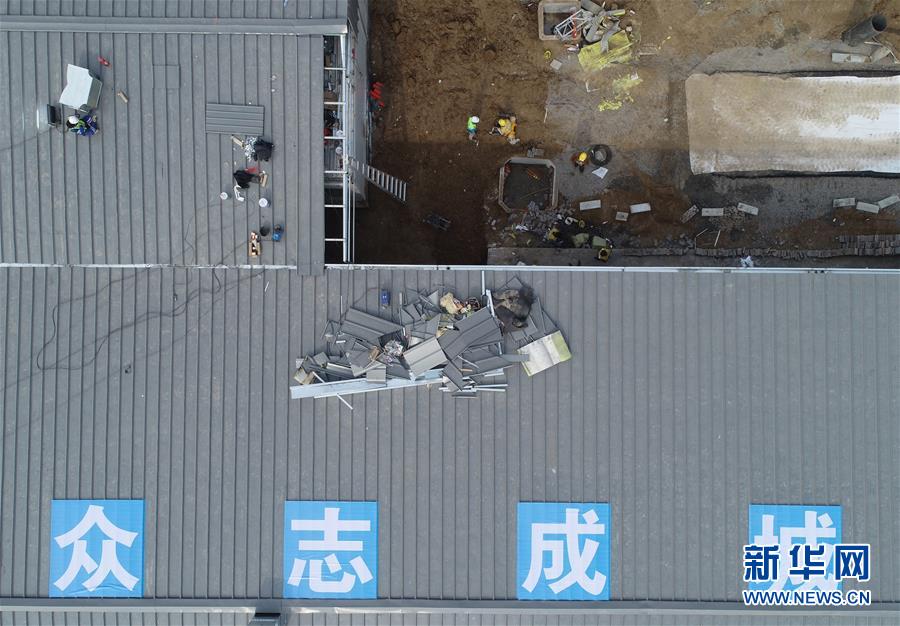 （聚焦疫情防控&middot;圖文互動(dòng)）（4）&ldquo;義不容辭、奮勇?tīng)?zhēng)先&rdquo;&mdash;&mdash;西安版&ldquo;火神山&rdquo;醫(yī)院建成