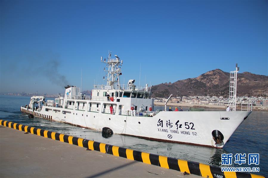 (圖文互動(dòng))(1)“向陽紅52”與“向陽紅08”起航執(zhí)行海洋調(diào)查任務(wù)