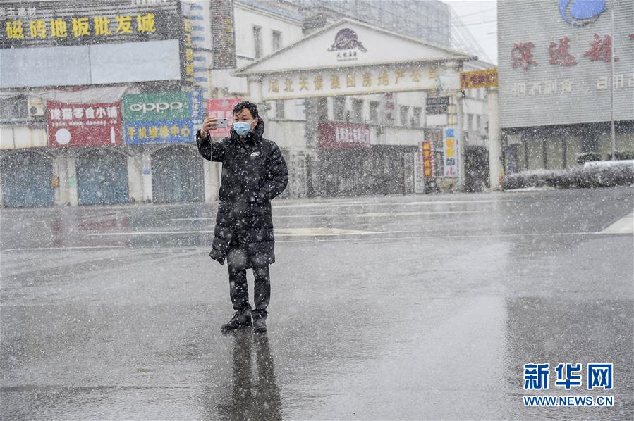 （新華全媒頭條配圖&middot;圖文互動）（12）戰(zhàn)&ldquo;疫&rdquo;的一天&mdash;&mdash;新華社記者直擊湖北保衛(wèi)戰(zhàn)