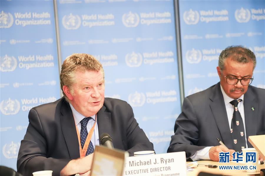 (國際)世衛(wèi)組織認同中國應(yīng)對新冠肺炎疫情的戰(zhàn)略和戰(zhàn)術(shù)手段