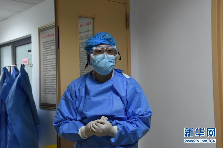 （聚焦疫情防控&middot;圖文互動）（2）沖鋒向前，我們義無反顧&mdash;&mdash;&ldquo;戰(zhàn)疫&rdquo;一線醫(yī)護(hù)人員群像