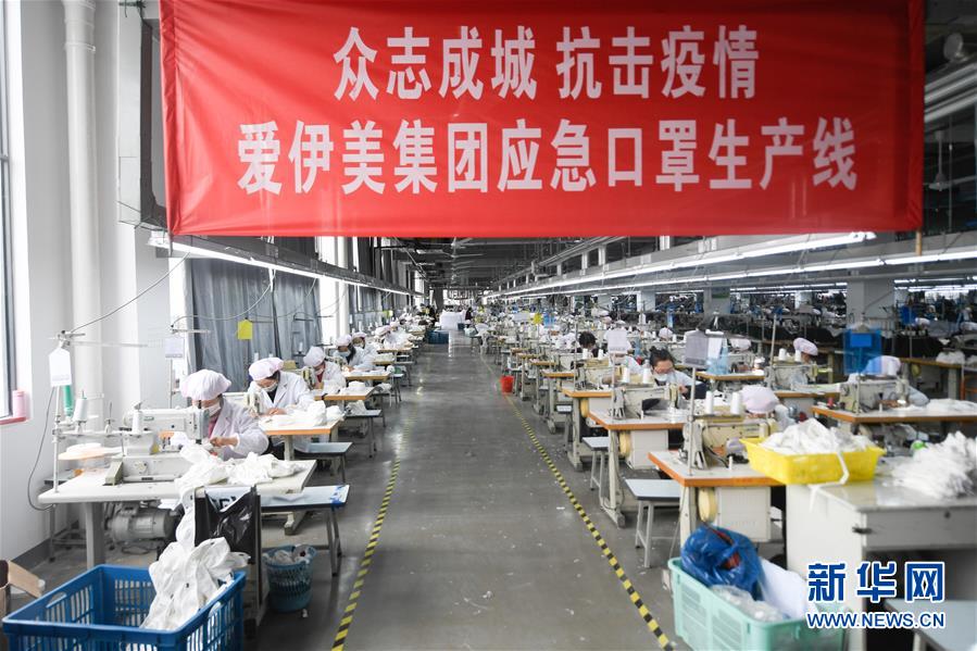 （抓好經(jīng)濟(jì)發(fā)展 應(yīng)對(duì)復(fù)雜局面&middot;圖文互動(dòng)）（1）復(fù)工遲疊加用工難&ldquo;怎么破&rdquo;？&mdash;&mdash;來自用工大省浙江的報(bào)告