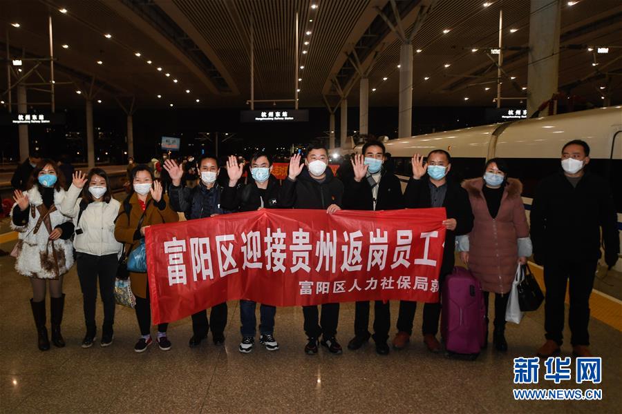 （抓好經(jīng)濟(jì)發(fā)展 應(yīng)對(duì)復(fù)雜局面&middot;圖文互動(dòng)）（2）復(fù)工遲疊加用工難&ldquo;怎么破&rdquo;？&mdash;&mdash;來自用工大省浙江的報(bào)告