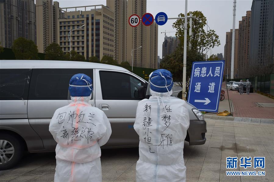 （聚焦疫情防控&middot;圖文互動）（5）軍隊新近承擔(dān)救治任務(wù)的兩所醫(yī)院全部投入使用 參照火神山醫(yī)院模式運行