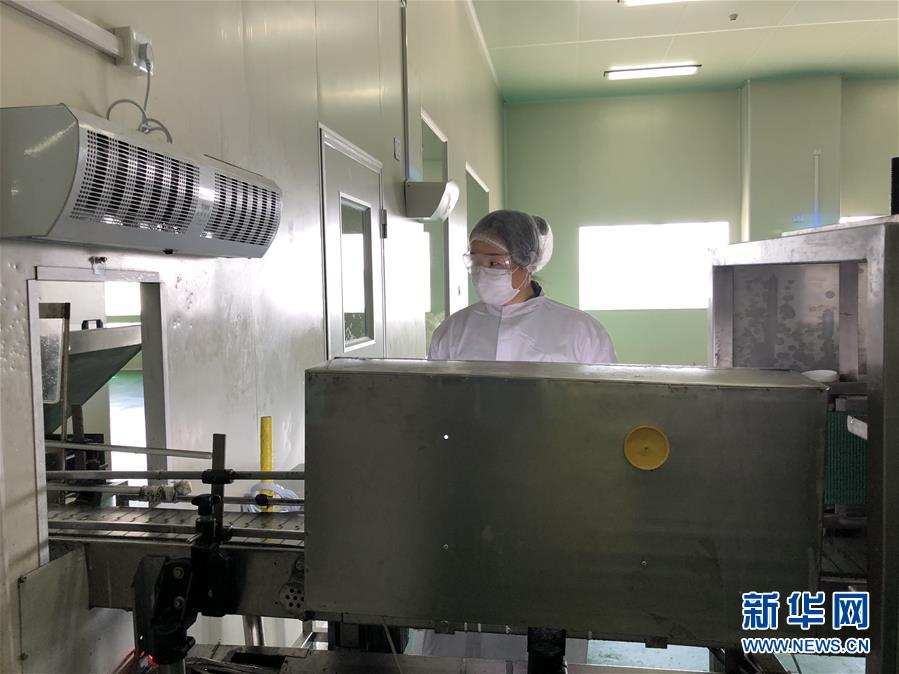 （圖文互動(dòng)）（3）同心戰(zhàn)&ldquo;疫&rdquo;傳遞中國(guó)信心&mdash;&mdash;外企復(fù)工復(fù)產(chǎn)一線見(jiàn)聞