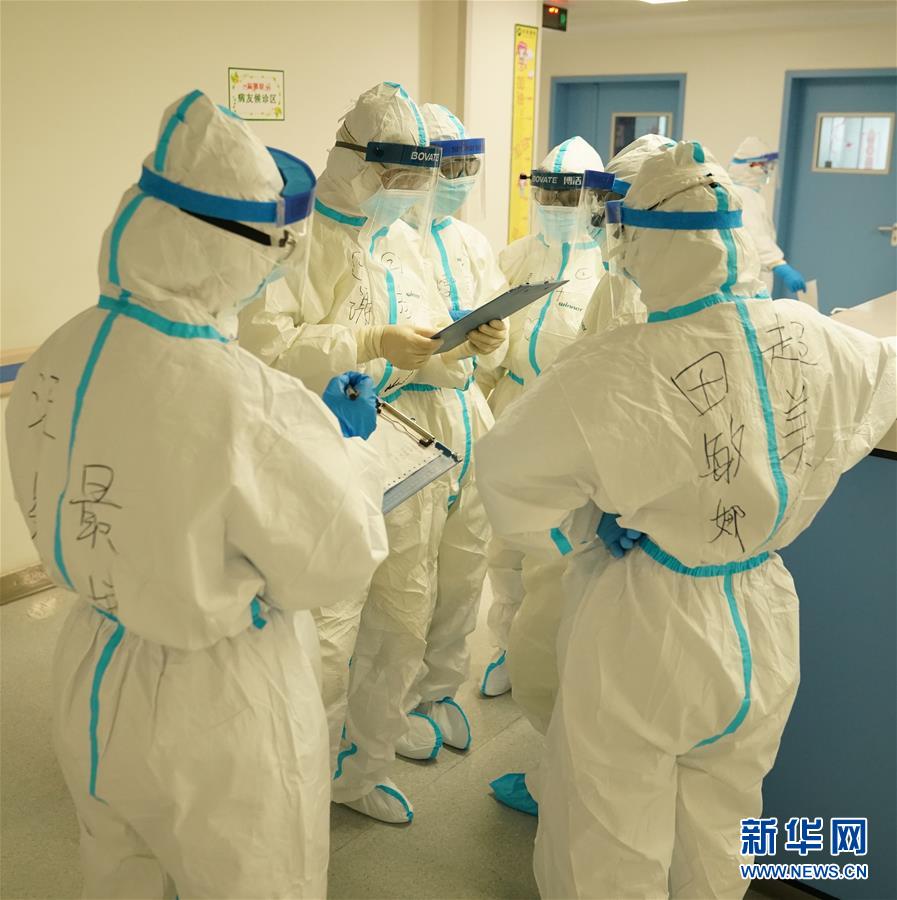 （新華全媒頭條&middot;圖文互動(dòng)）（8）&ldquo;與國(guó)家同舟，與人民共濟(jì)&rdquo;&mdash;&mdash;新冠肺炎重癥救治同濟(jì)醫(yī)院戰(zhàn)&ldquo;疫&rdquo;直擊