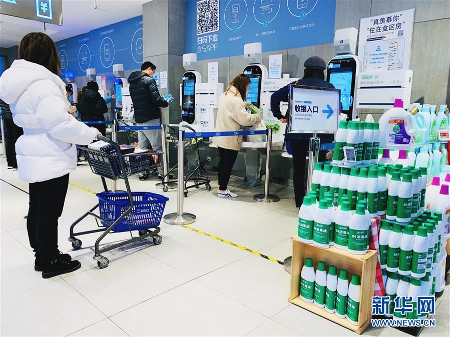 （圖文互動(dòng)）（2）吃粉擼串，商圈&ldquo;打卡&rdquo;，動(dòng)車出廠&mdash;&mdash;湖南&ldquo;標(biāo)簽&rdquo;復(fù)蘇記