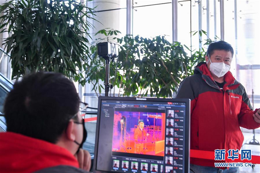 （聚焦疫情防控&middot;圖文互動）（1）用疫情&ldquo;防控線&rdquo;守衛(wèi)企業(yè)&ldquo;生命線&rdquo;&mdash;&mdash;長春復工企業(yè)防控一線見聞