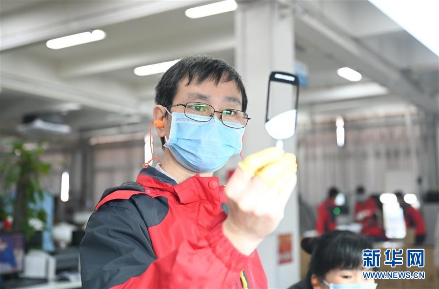 (來自經(jīng)濟前沿的故事·企業(yè)復(fù)工復(fù)產(chǎn)·圖文互動)(6)“危機中發(fā)現(xiàn)新商機”——中國科技制造企業(yè)復(fù)工復(fù)產(chǎn)觀察