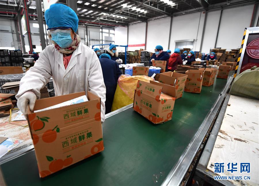 （聚焦疫情防控&middot;圖文互動(dòng)）（3）&ldquo;一輛輛車出發(fā)，春暖花開的日子就不遠(yuǎn)了&rdquo;&mdash;&mdash;西北電商大縣陜西省武功縣復(fù)工見聞
