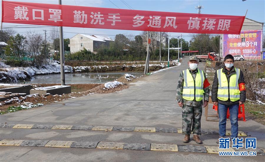 （圖文互動(dòng)）（12）超三分之一村（社區(qū)）&ldquo;無(wú)疫情&rdquo;，武漢所轄這個(gè)區(qū)是怎么做到的？