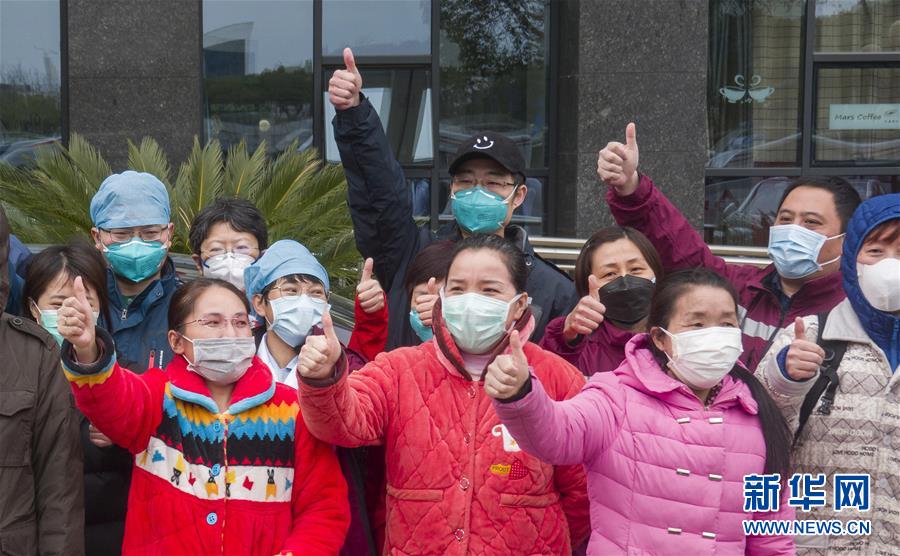 （新華全媒頭條&middot;圖文互動）（9）將戰(zhàn)&ldquo;疫&rdquo;進(jìn)行到底！&mdash;&mdash;寫在武漢疫情防控的關(guān)鍵階段