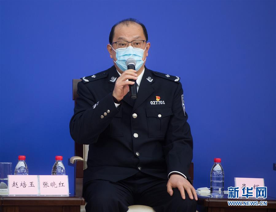 （聚焦疫情防控&middot;新華視界）（3）國新辦舉行武漢疫情防控一線普通工作者講述團結奮戰(zhàn)故事記者見面會
