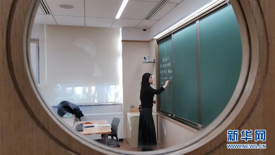 （聚焦疫情防控&middot;圖文互動）（4）&ldquo;相聚在&lsquo;云端&rsquo;，一個都不能少&rdquo; &mdash;&mdash;記疫情下的&ldquo;開學(xué)第一課&rdquo;