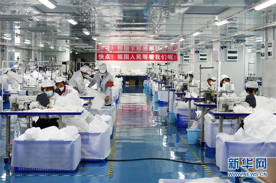 （聚焦疫情防控&middot;圖文互動）（6）一家醫(yī)療企業(yè)的口罩戰(zhàn)&ldquo;疫&rdquo;