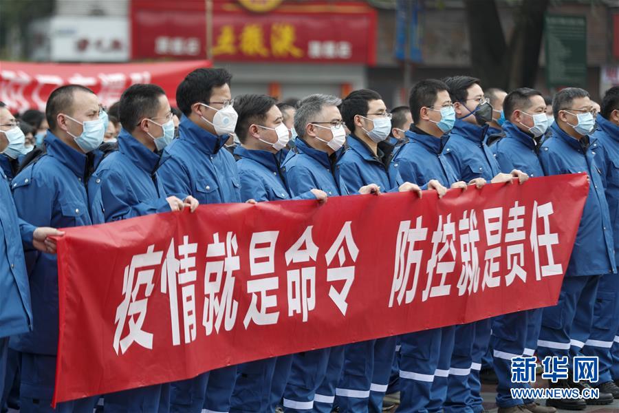 （聚焦疫情防控&middot;對(duì)口支援19省份在奮戰(zhàn)&middot;圖文互動(dòng)）（2）&ldquo;當(dāng)我們摘下口罩，看到彼此勝利的微笑&rdquo;&mdash;&mdash;重慶對(duì)口支援孝感市抗擊疫情紀(jì)實(shí)