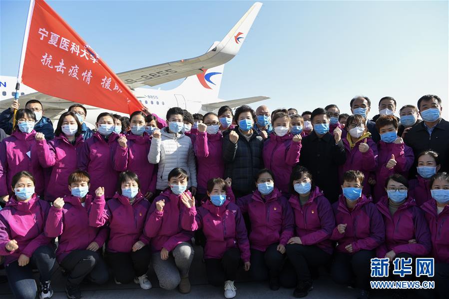 （聚焦疫情防控&middot;對口支援19省份在奮戰(zhàn)&middot;圖文互動）（7）&ldquo;寧&rdquo;成一股繩，心往一處&ldquo;襄&rdquo;&mdash;&mdash;寧夏對口支援襄陽紀(jì)實