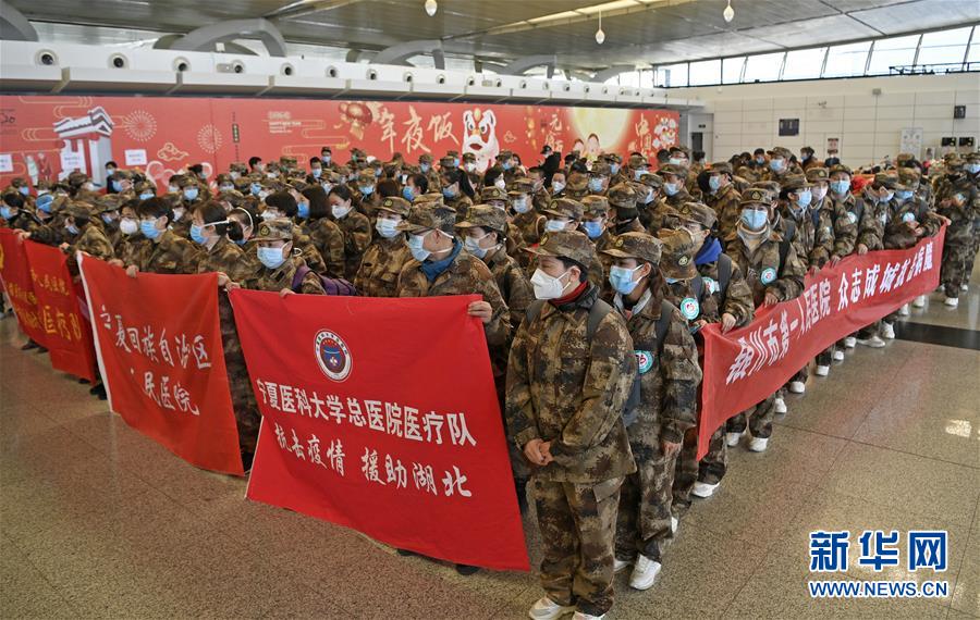 （聚焦疫情防控&middot;對口支援19省份在奮戰(zhàn)&middot;圖文互動）（8）&ldquo;寧&rdquo;成一股繩，心往一處&ldquo;襄&rdquo;&mdash;&mdash;寧夏對口支援襄陽紀(jì)實