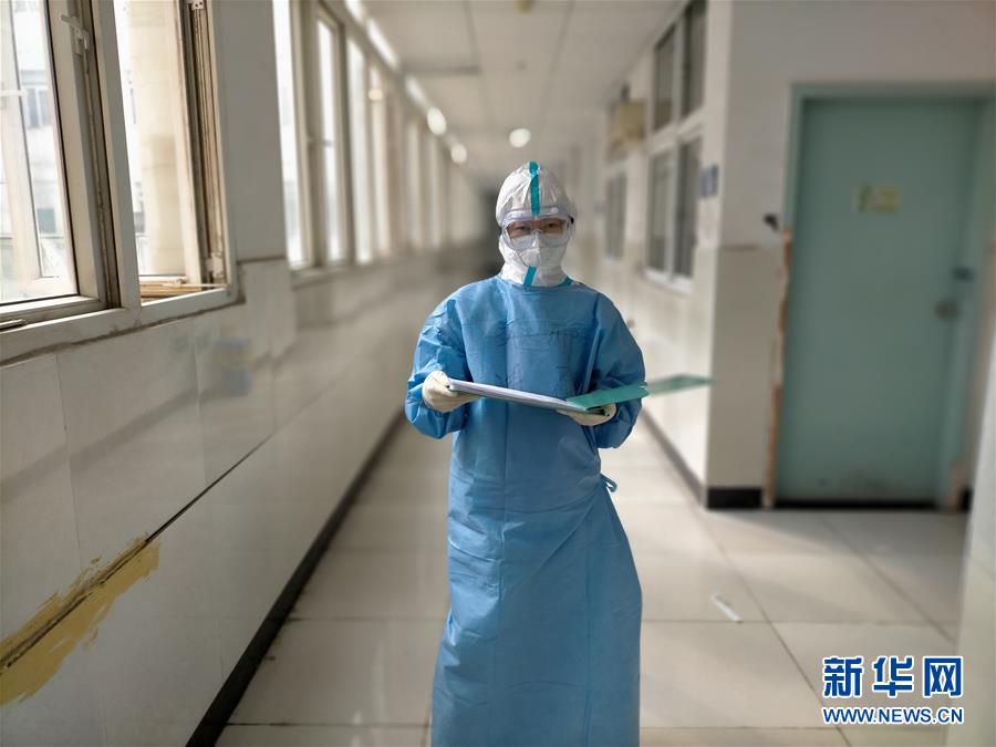 （聚焦疫情防控&middot;圖文互動(dòng)）（2）第33天，我在武漢報(bào)平安