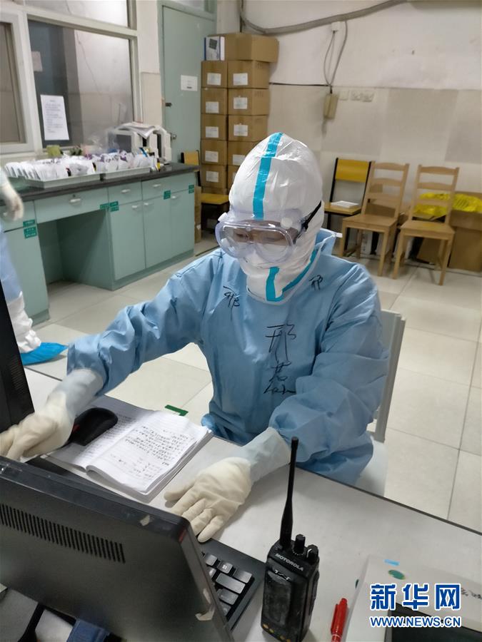 （聚焦疫情防控&middot;圖文互動(dòng)）（1）第33天，我在武漢報(bào)平安